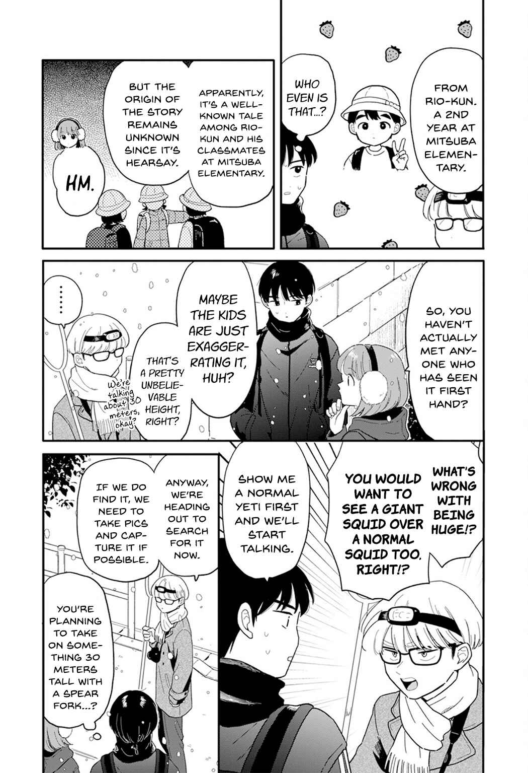 Houkago Kitaku Biyori Chapter 24 - Page 5