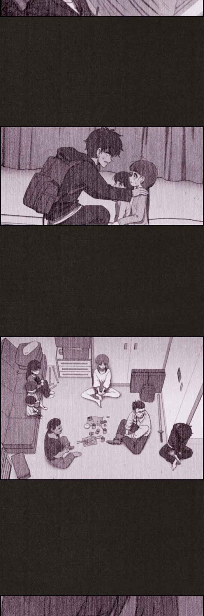 Sweet Home Chapter 36 - Page 11