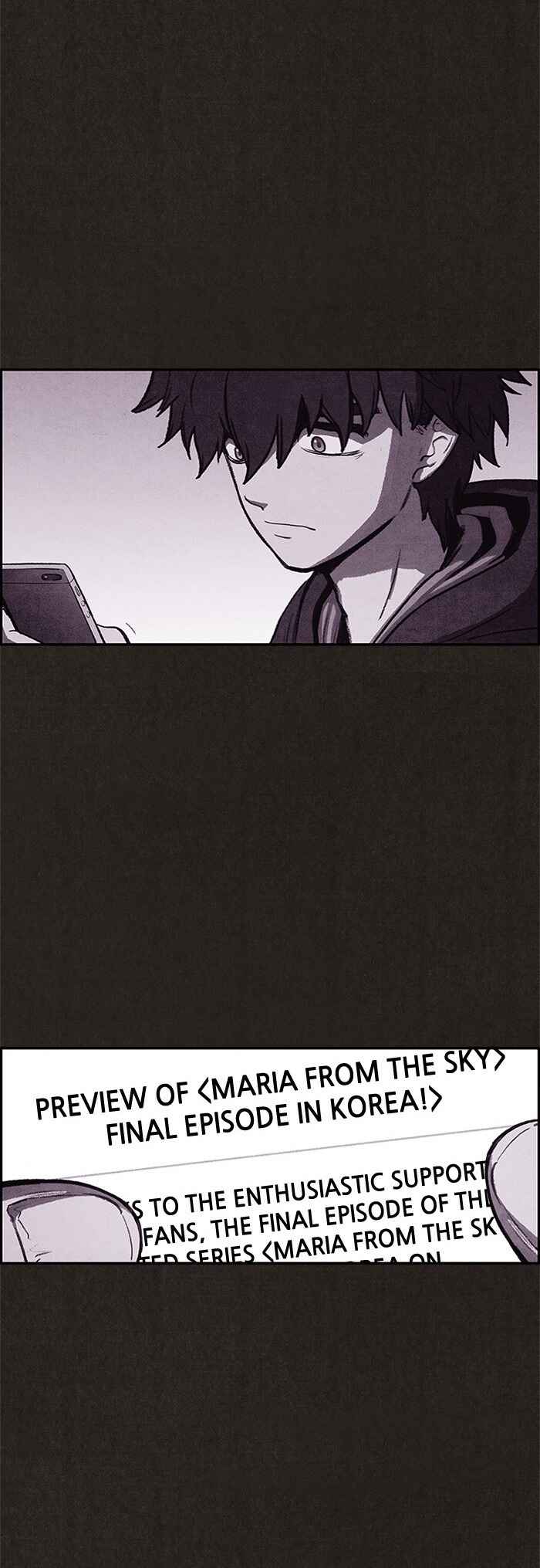 Sweet Home Chapter 36 - Page 24