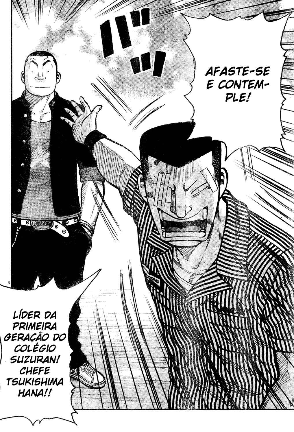 WORST Chapter 121 - Page 10
