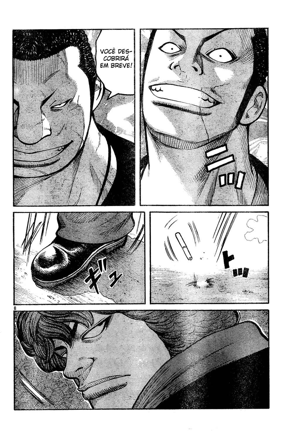 WORST Chapter 121 - Page 14