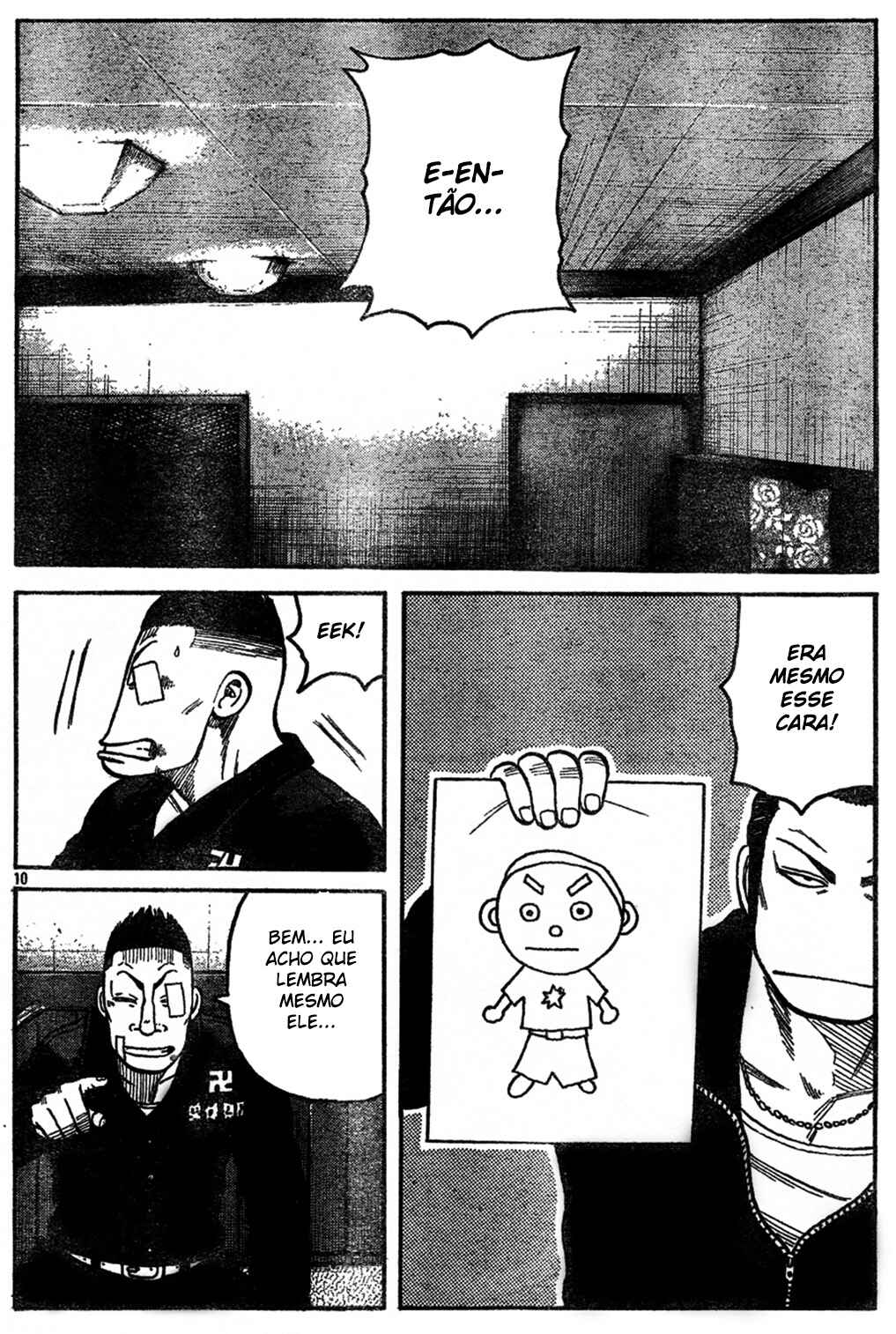 WORST Chapter 121 - Page 16