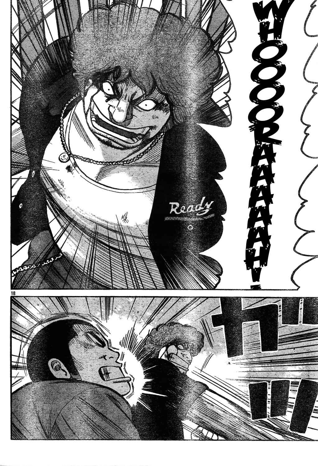 WORST Chapter 121 - Page 23