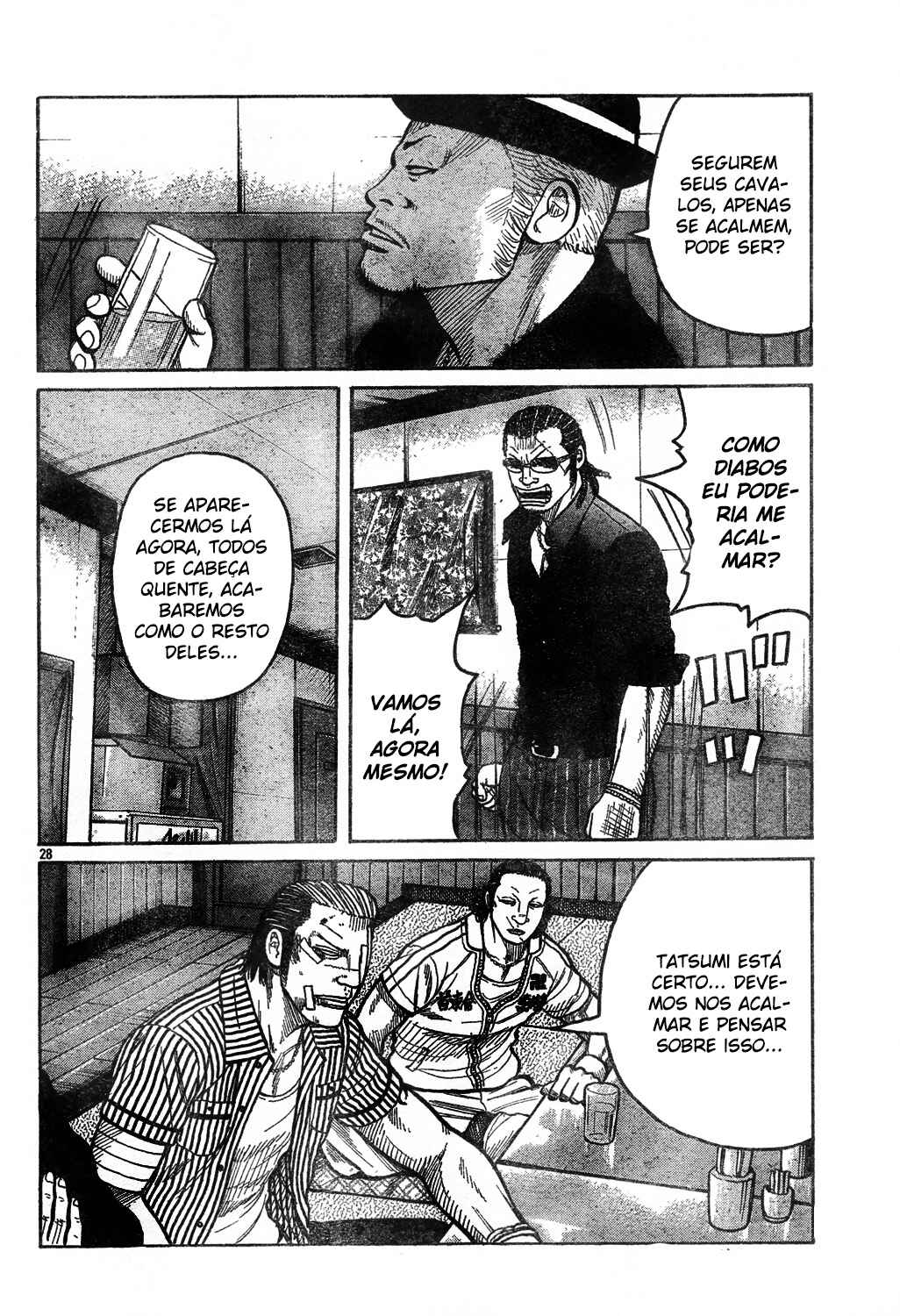 WORST Chapter 121 - Page 32
