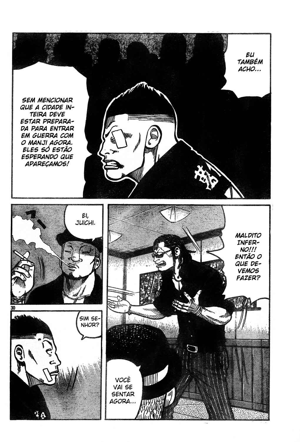 WORST Chapter 121 - Page 34