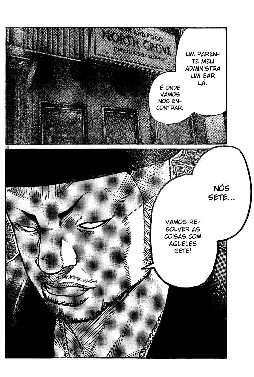 WORST Chapter 121 - Page 42