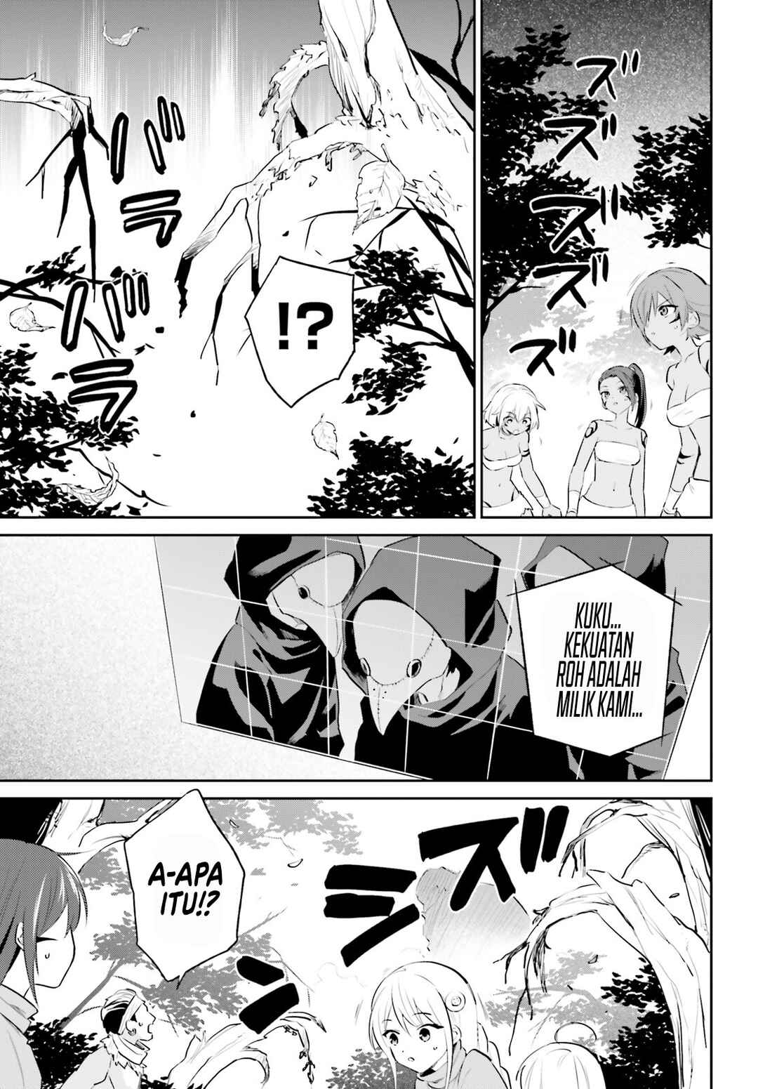 Isekai wa Smartphone to Tomo ni Chapter 86 - Page 16