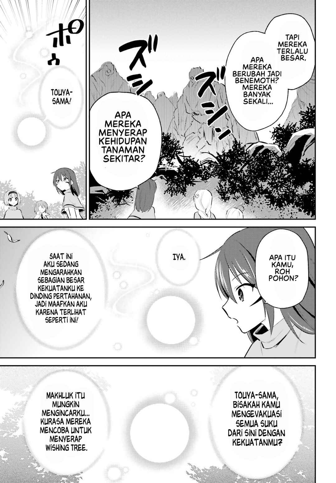 Isekai wa Smartphone to Tomo ni Chapter 86 - Page 18