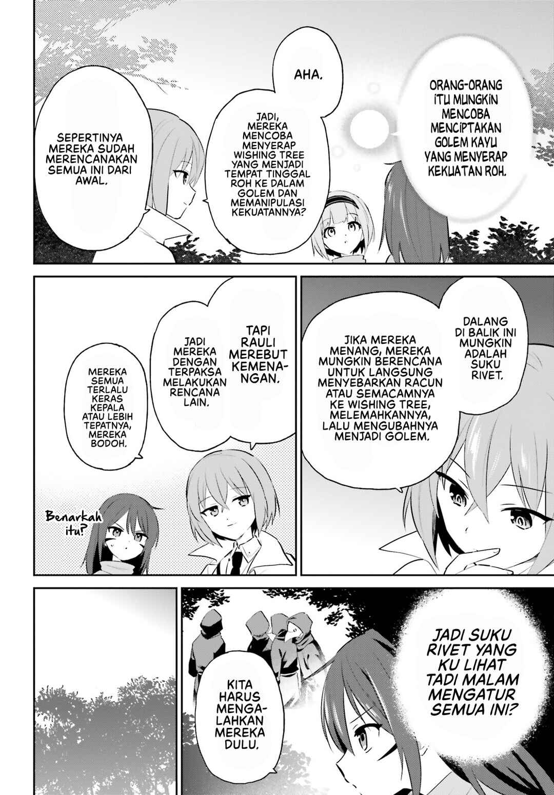 Isekai wa Smartphone to Tomo ni Chapter 86 - Page 19