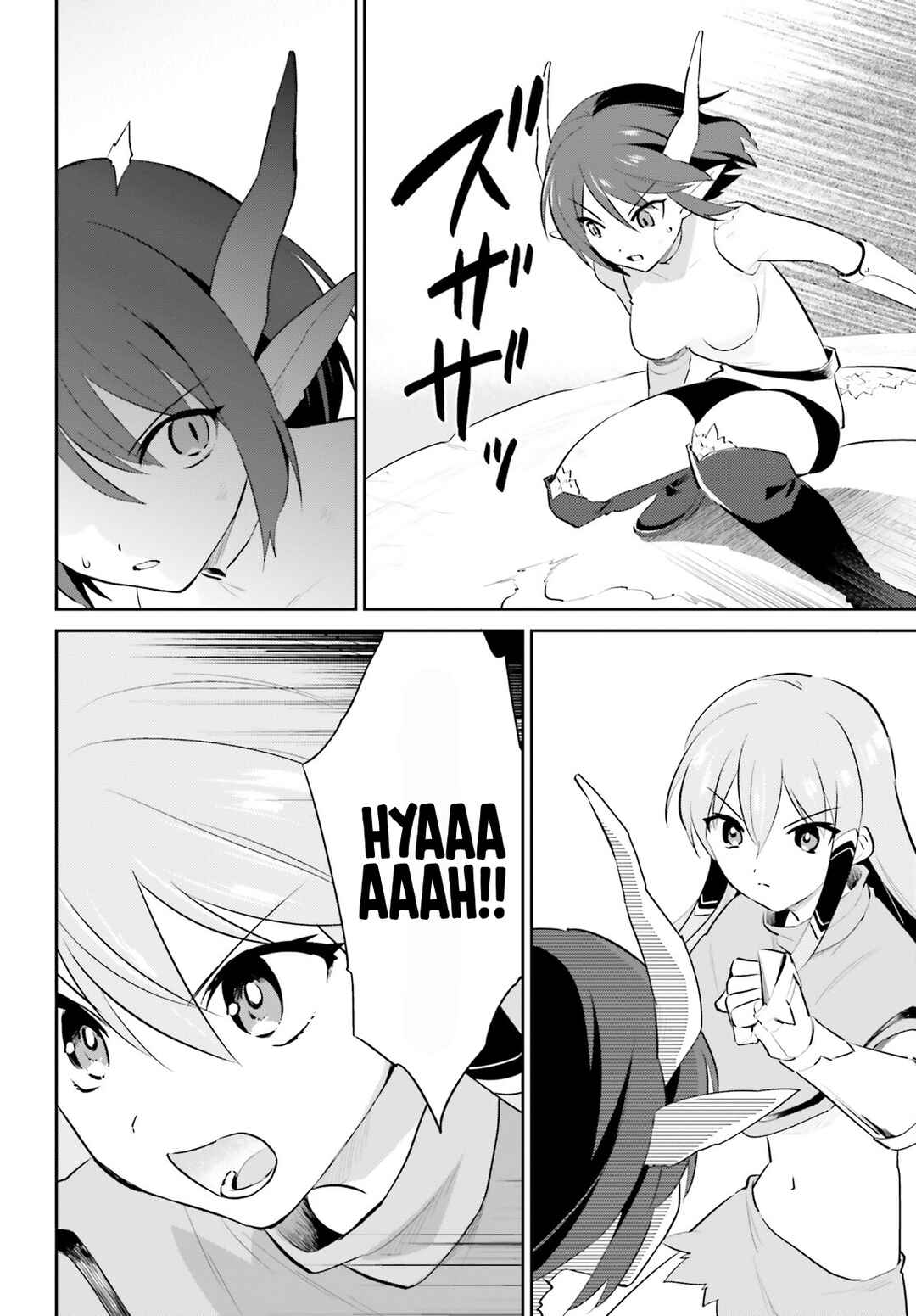Isekai wa Smartphone to Tomo ni Chapter 86 - Page 7