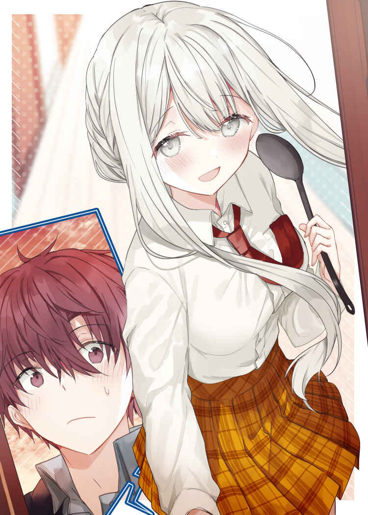 Hakanai Kimi wa Moukou wo Hajimeru Chapter 7.4 - Page 4