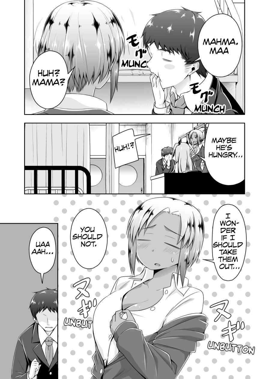 Devil-Chi Chapter 84 - Page 6