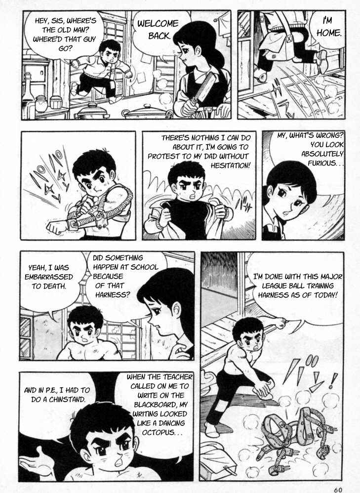 Star of the Giants Chapter 2 - Page 18