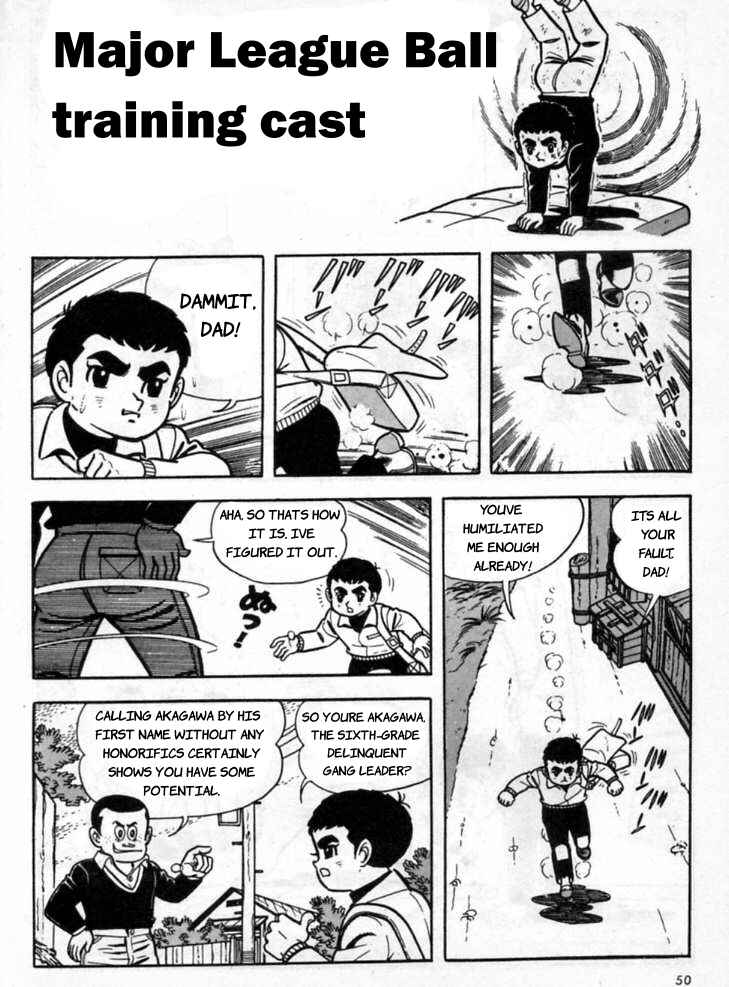 Star of the Giants Chapter 2 - Page 8