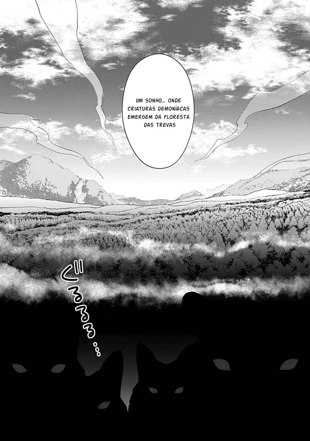 10 Nengo ni Sukuwareru Mob desu ga, 10 Nenkan mo Shiitagerareru Nante Iya nano de Ima sugu Nigedashimasu Chapter 3.3 - Page 6