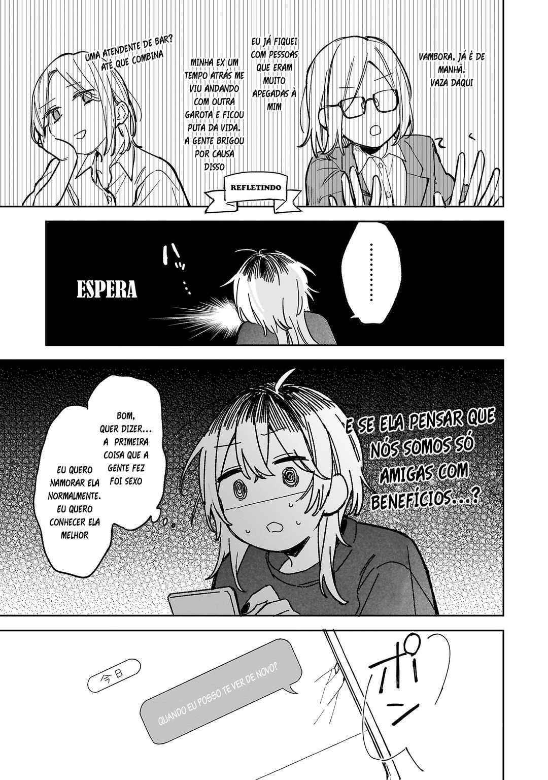 Ichiya de Ochiru Koi Nante Chapter ? - Page 14