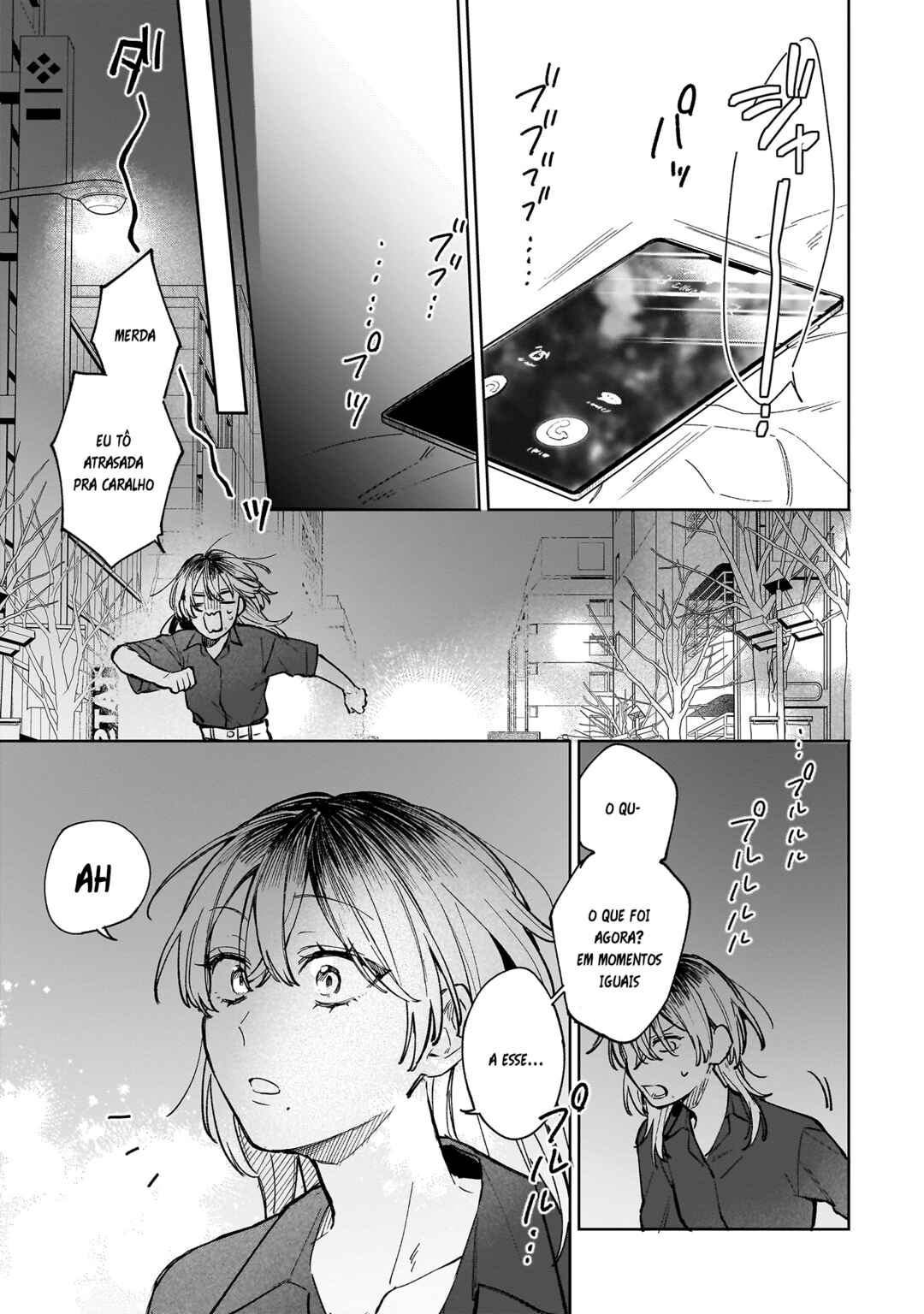 Ichiya de Ochiru Koi Nante Chapter ? - Page 16