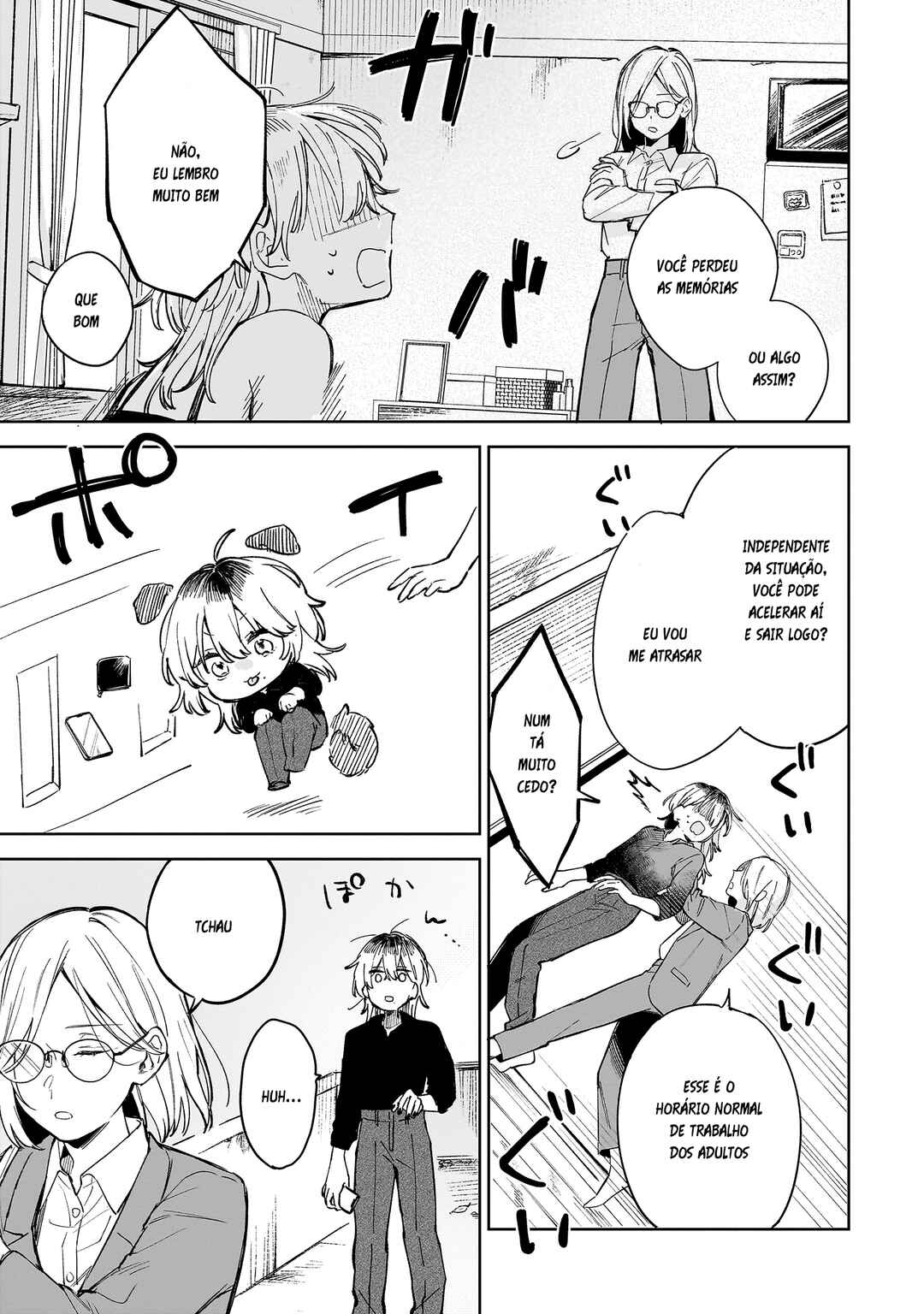 Ichiya de Ochiru Koi Nante Chapter ? - Page 6