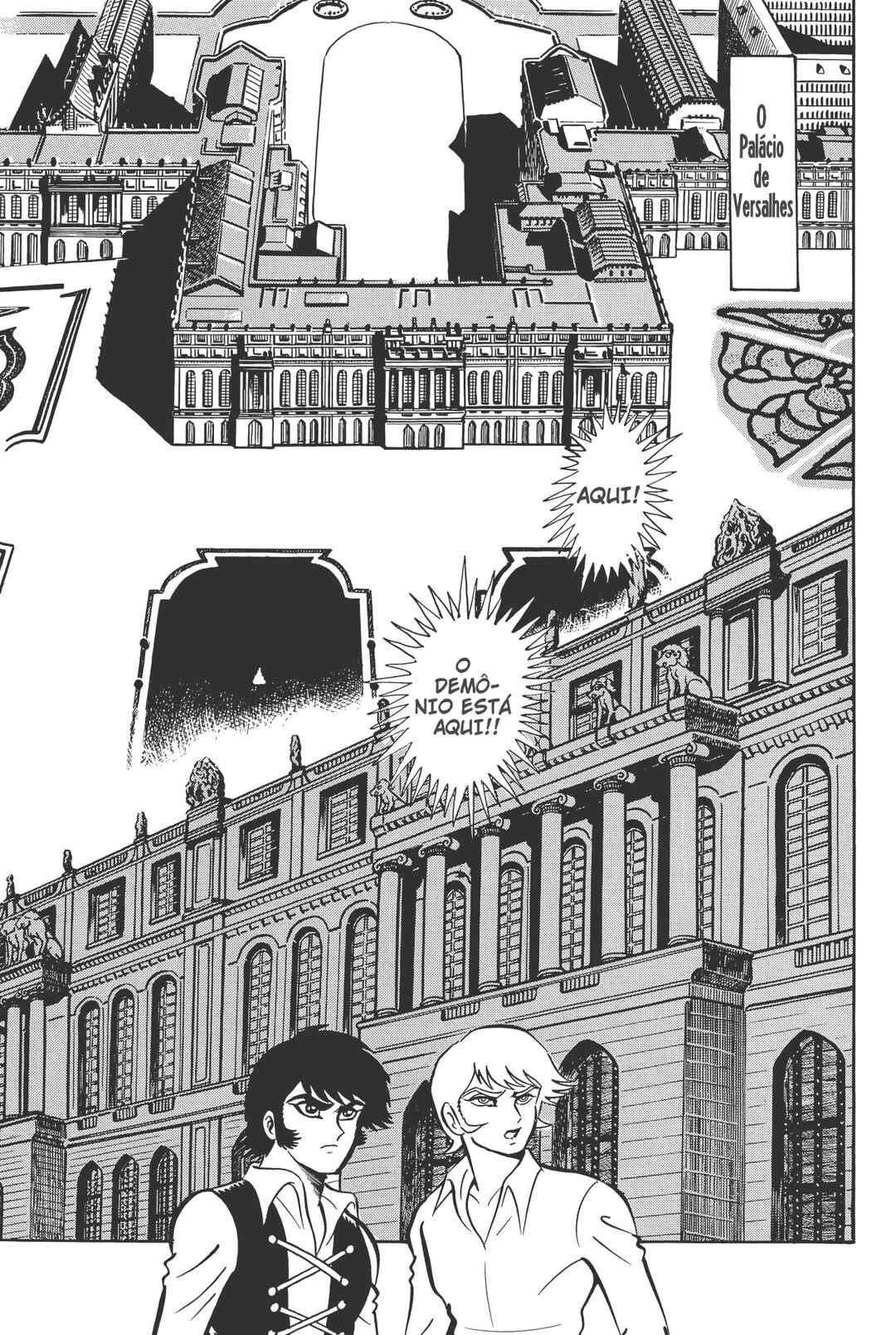 Devilman Chapter 4 - Page 12
