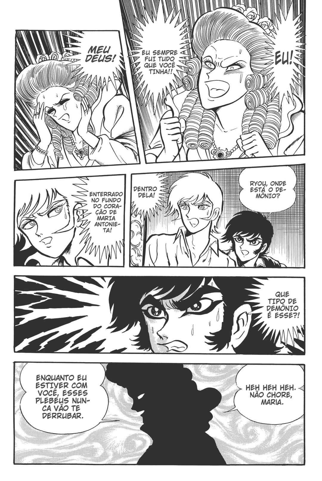 Devilman Chapter 4 - Page 21