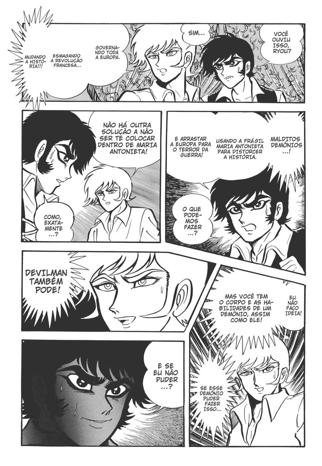 Devilman Chapter 4 - Page 23