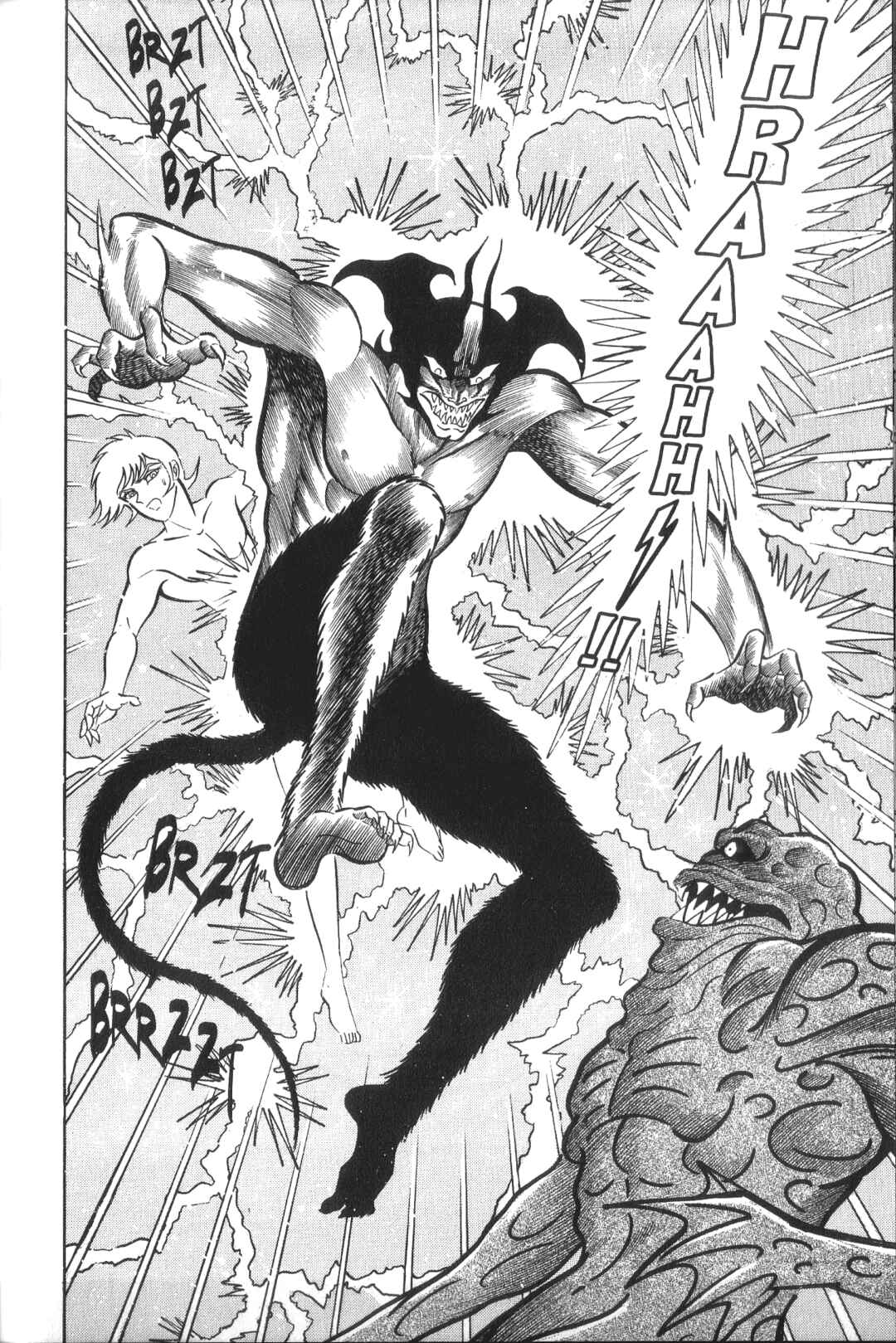 Devilman Chapter 4 - Page 29