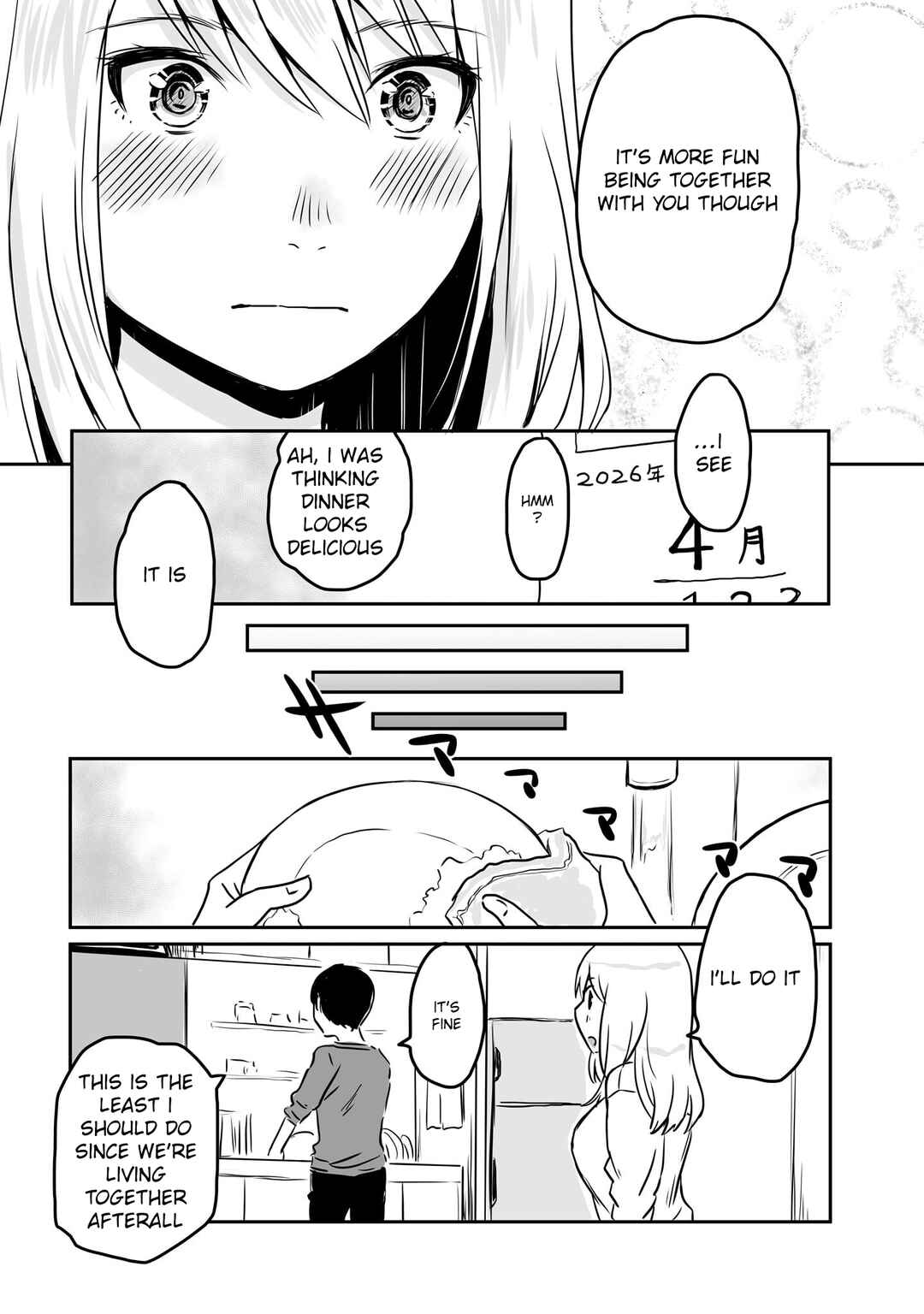 Otonari no Oneesan ni Arekore sareru Chapter 56.6 - Page 5