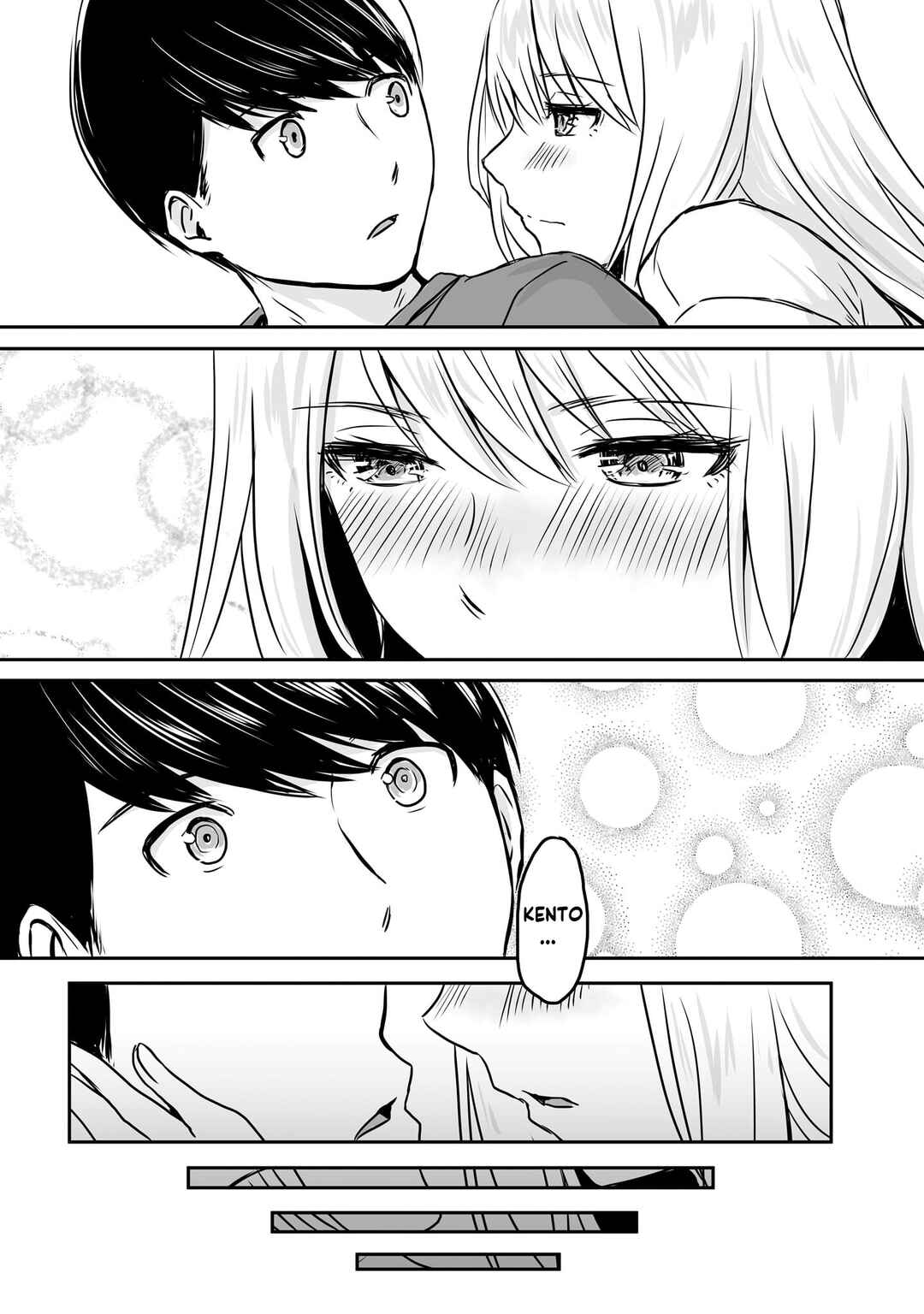 Otonari no Oneesan ni Arekore sareru Chapter 56.6 - Page 7