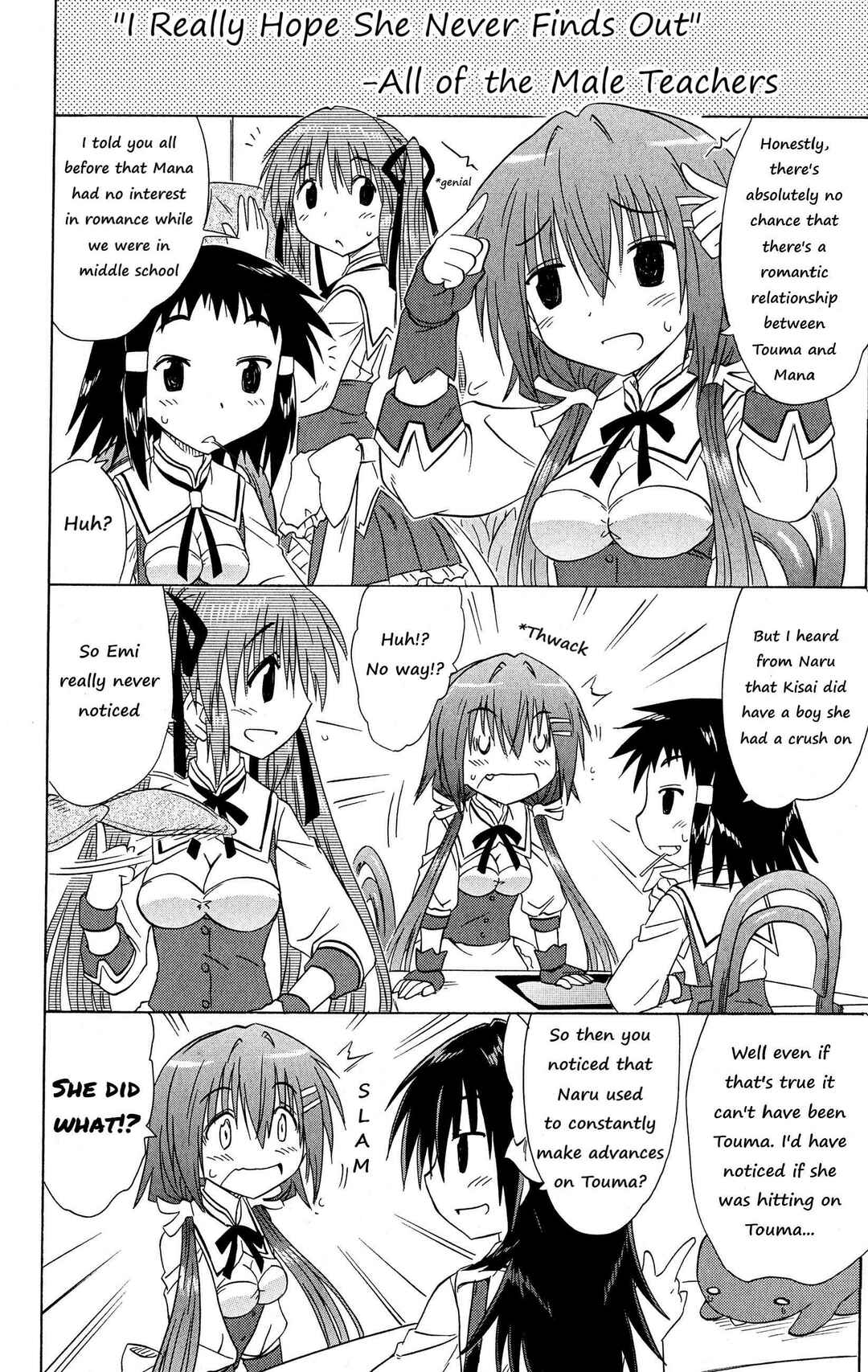 Kahe Tantei Bu Chapter 48 - Page 10