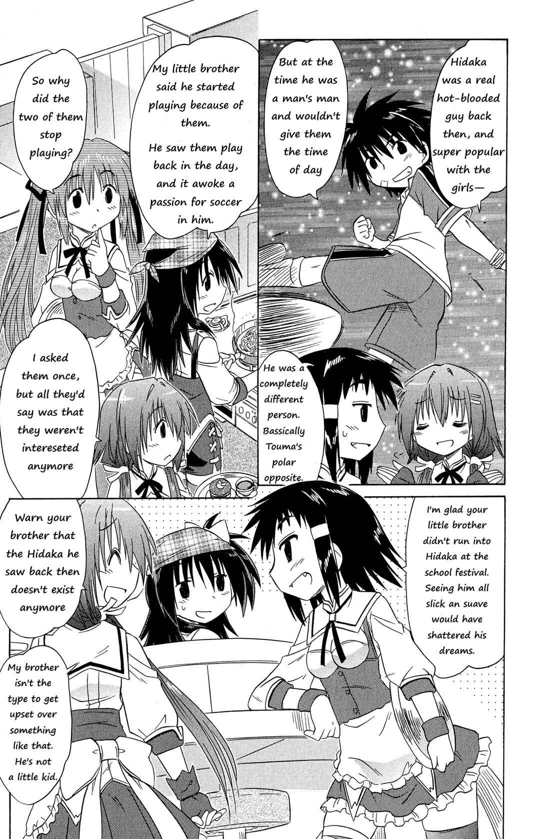 Kahe Tantei Bu Chapter 48 - Page 13
