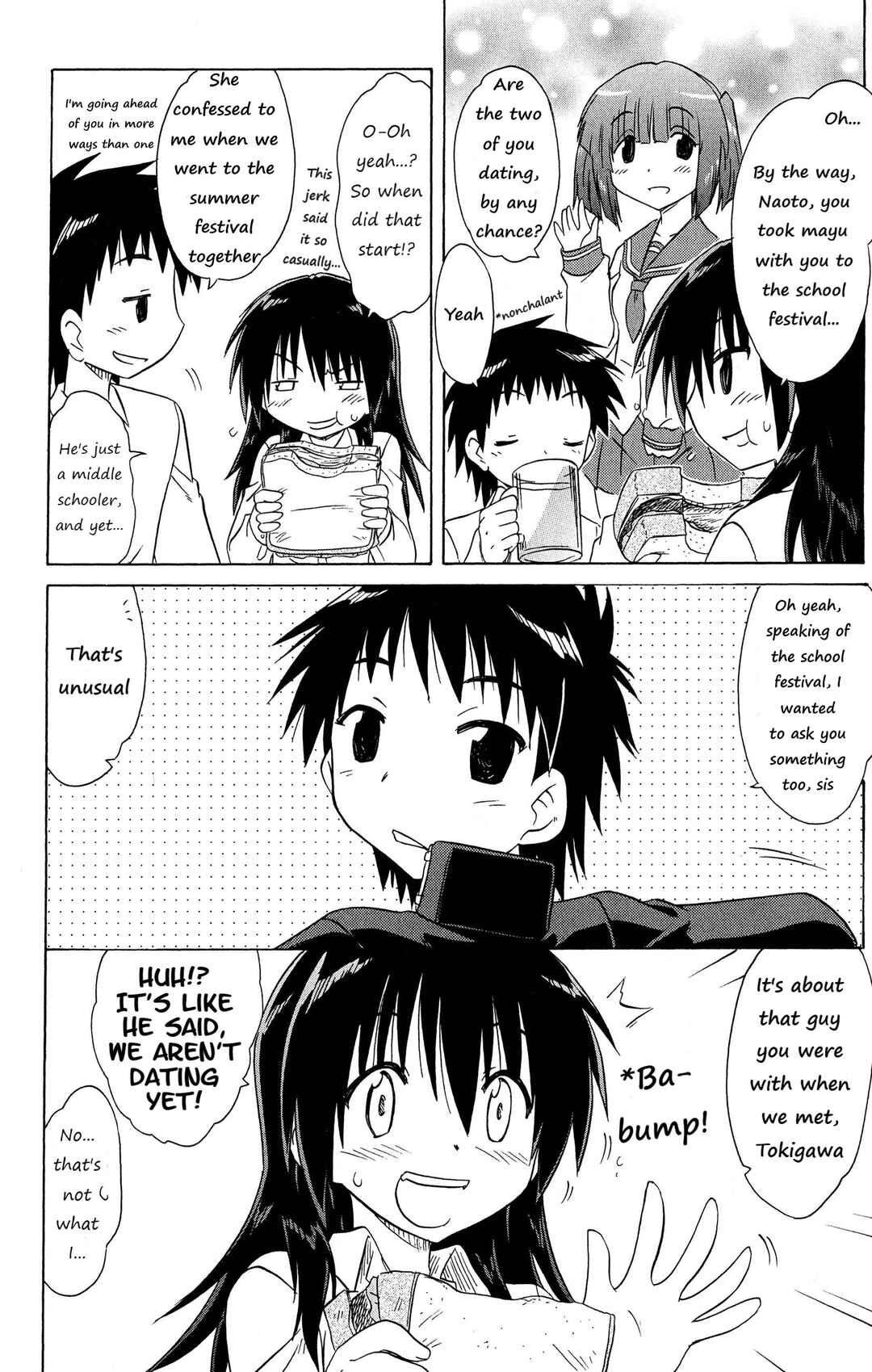 Kahe Tantei Bu Chapter 48 - Page 2