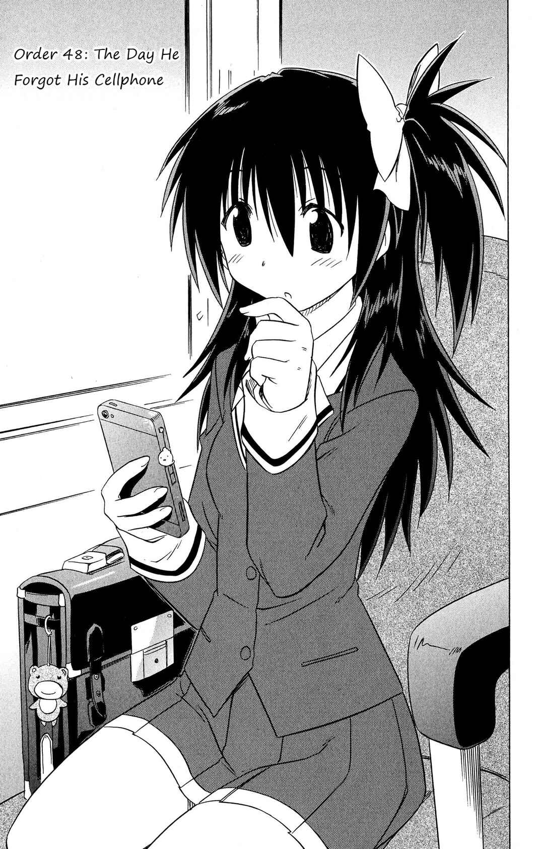 Kahe Tantei Bu Chapter 48 - Page 3