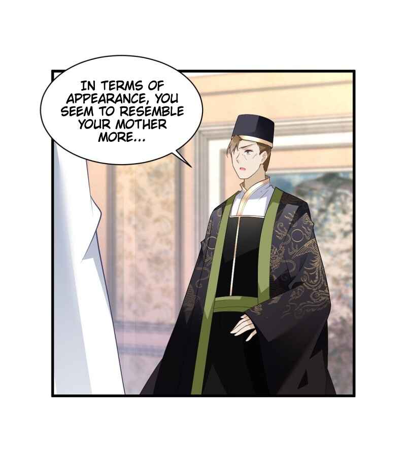 The Distinguished Cute Master Chapter 221 - Page 3