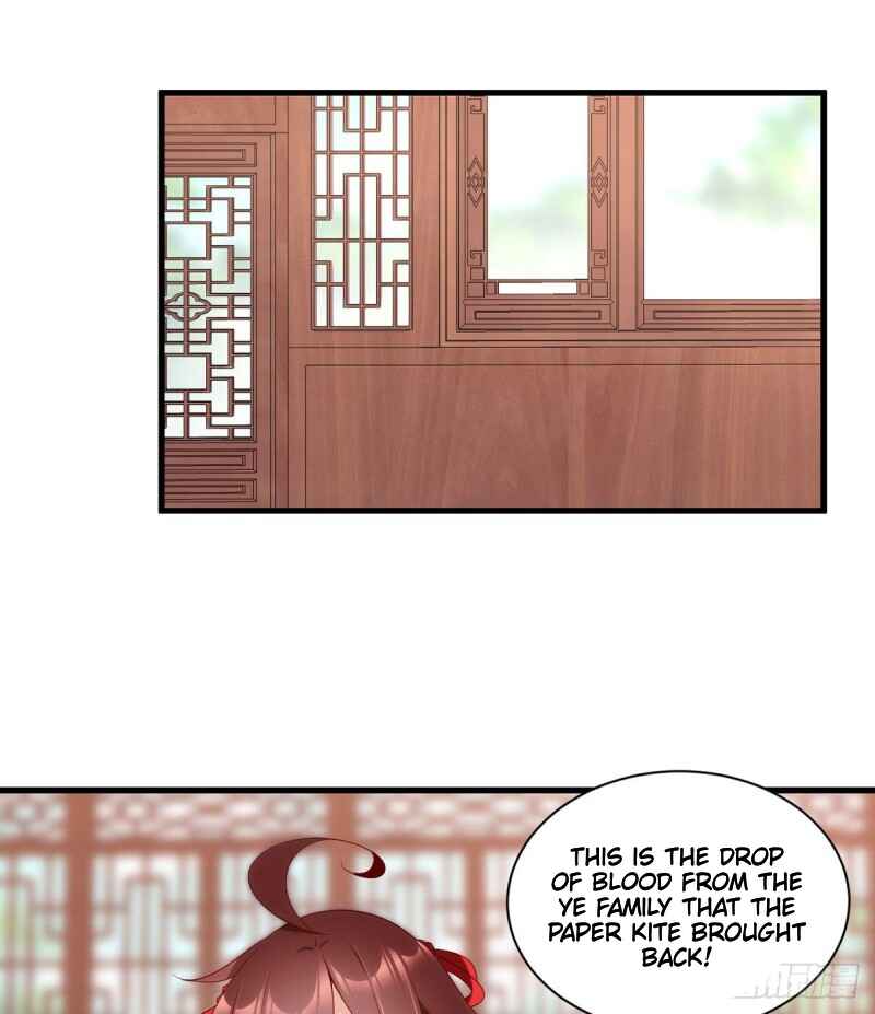 The Distinguished Cute Master Chapter 221 - Page 31