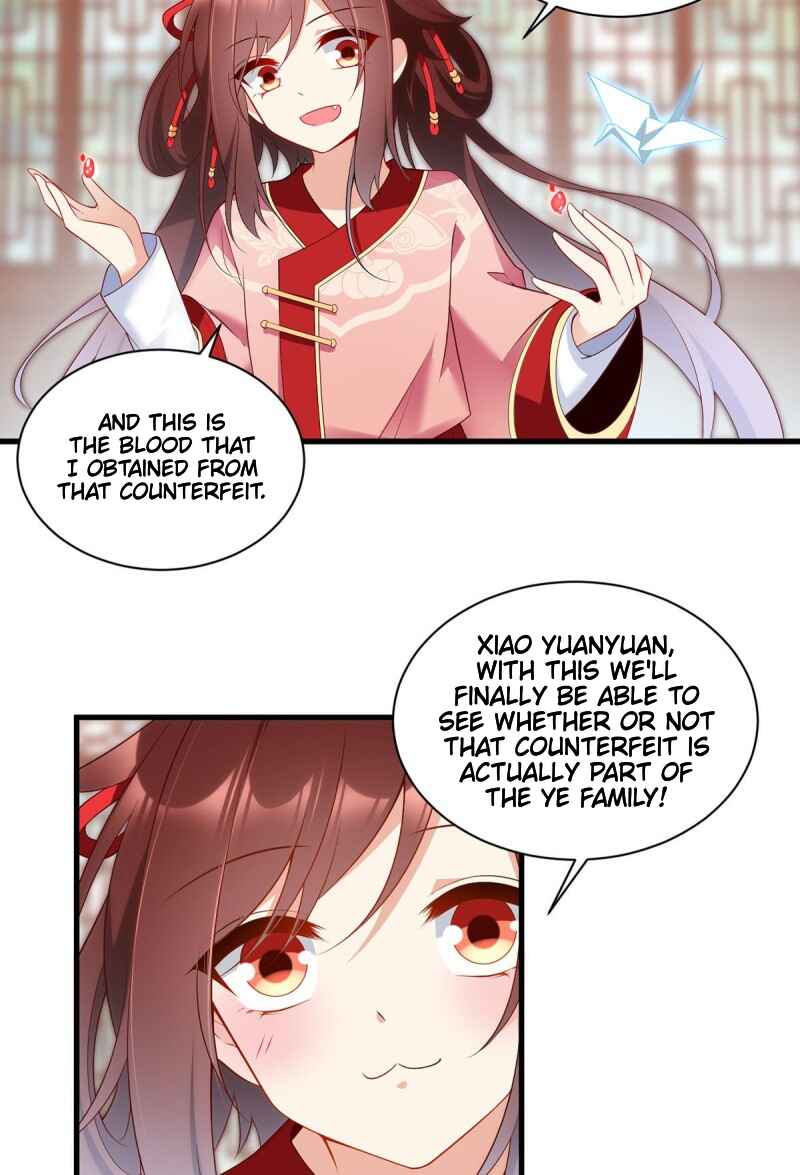 The Distinguished Cute Master Chapter 221 - Page 32
