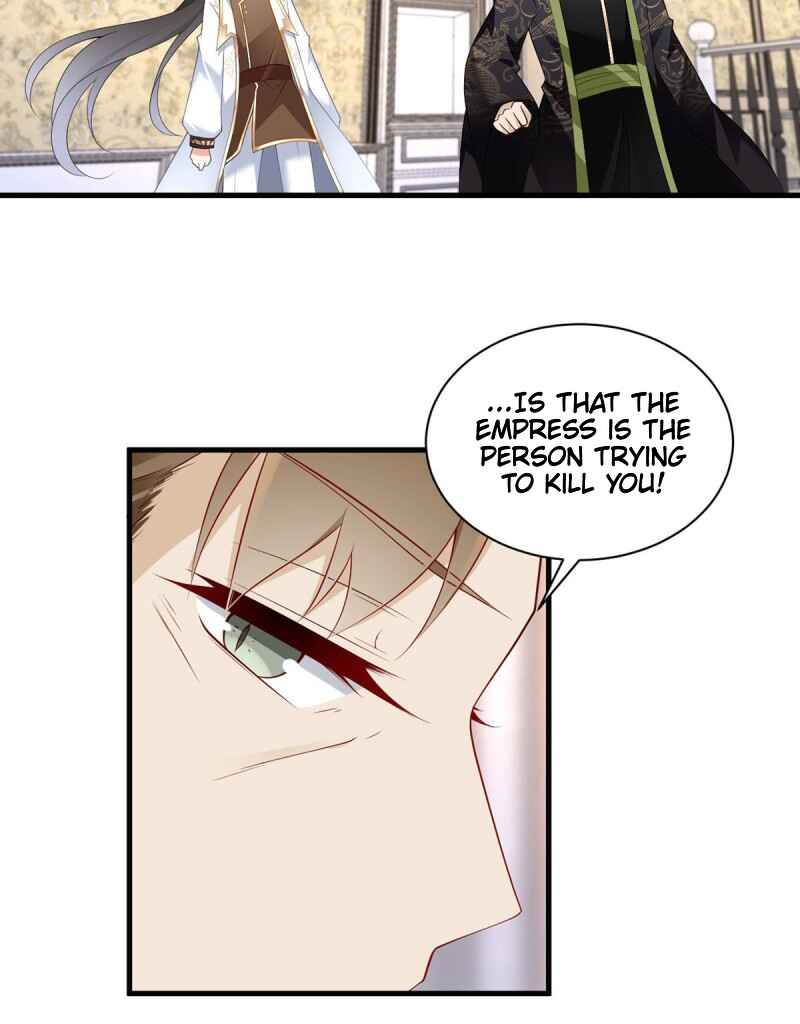 The Distinguished Cute Master Chapter 221 - Page 6