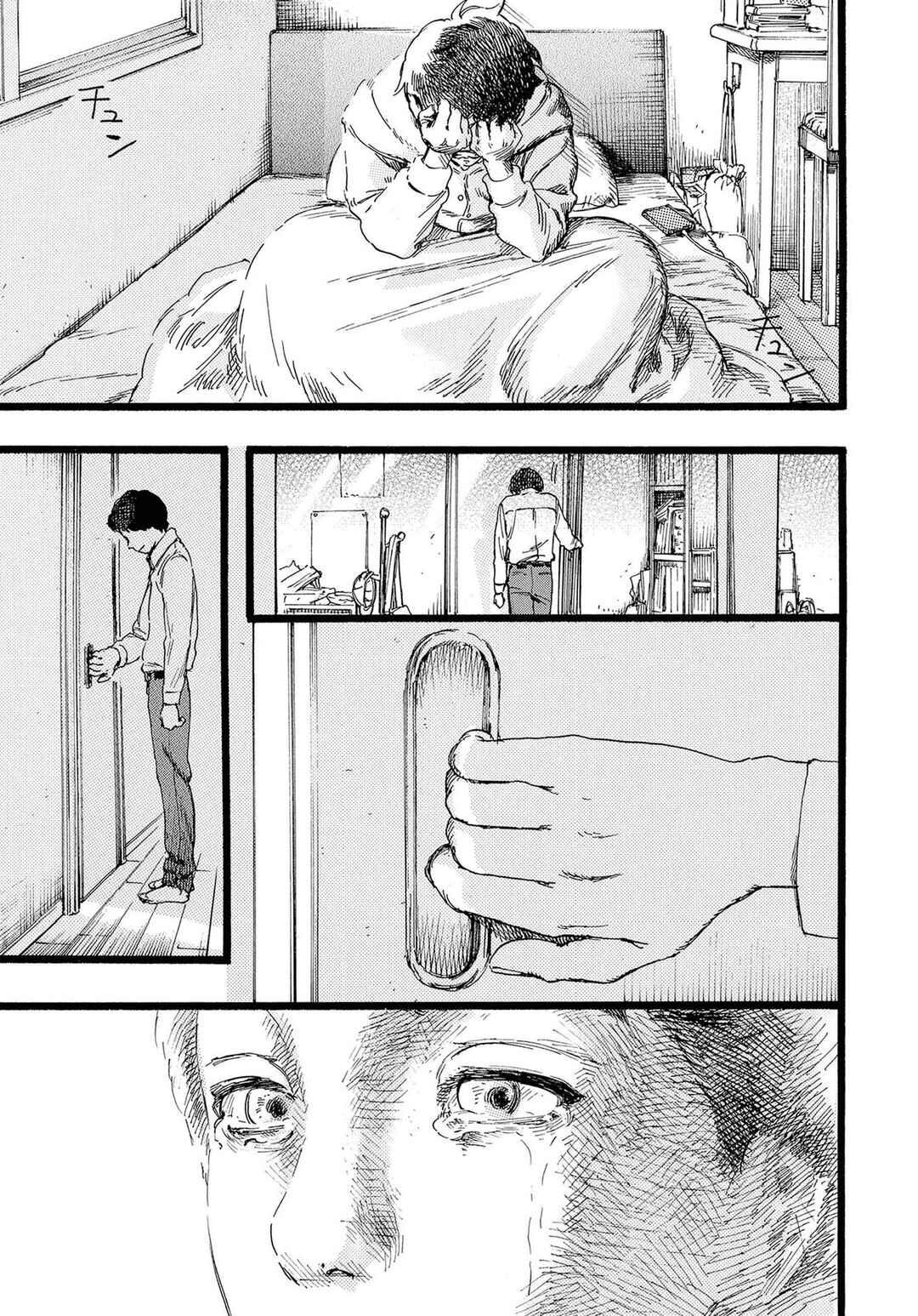 N Chapter 5.5 - Page 17