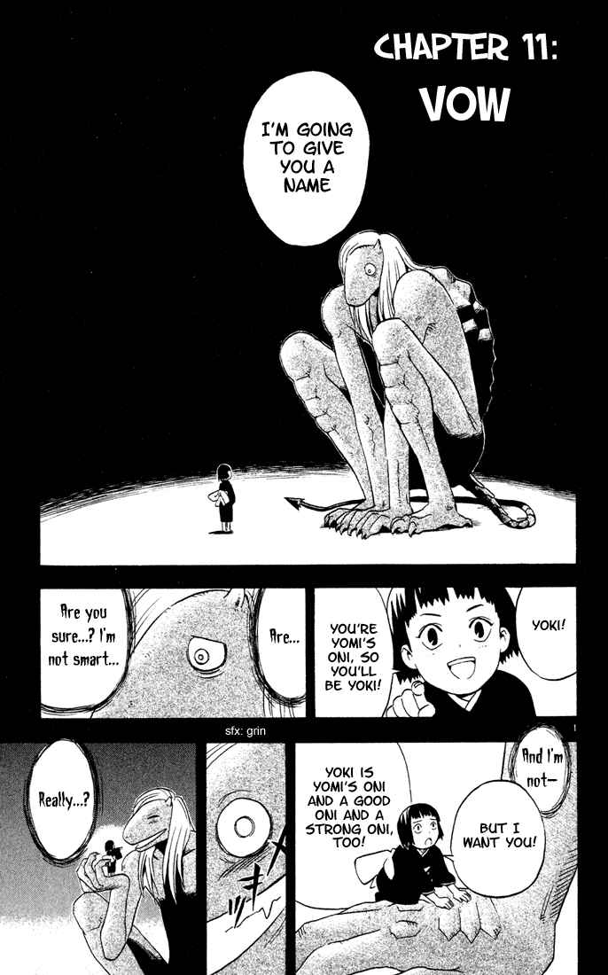 Kekkaishi Chapter 11 - Page 1