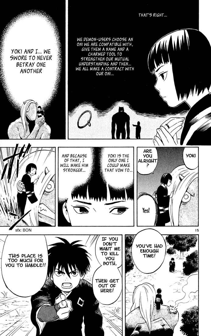 Kekkaishi Chapter 11 - Page 15