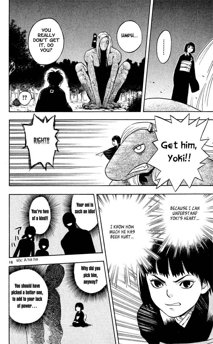 Kekkaishi Chapter 11 - Page 16