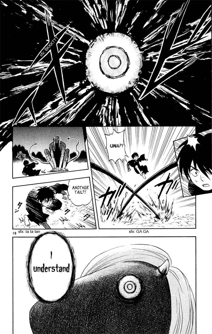 Kekkaishi Chapter 11 - Page 18