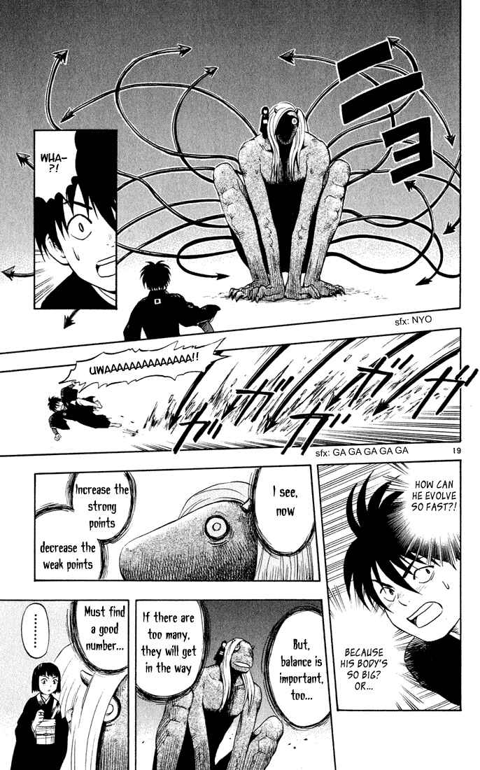 Kekkaishi Chapter 11 - Page 19