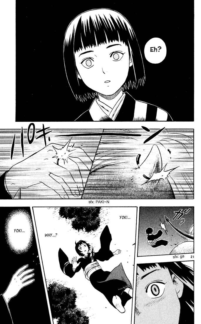 Kekkaishi Chapter 11 - Page 21