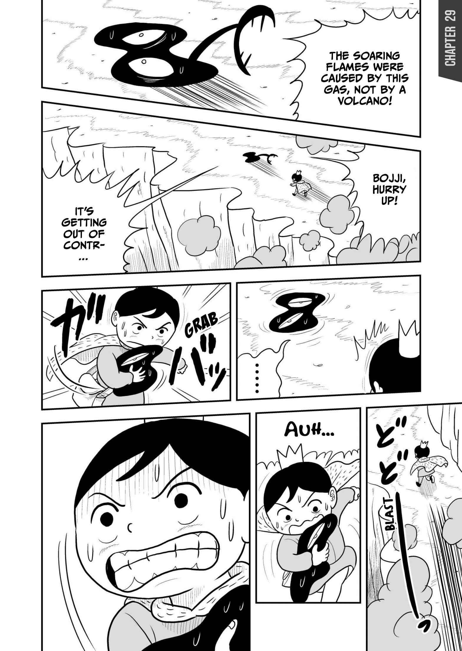Ousama Ranking Chapter 29 - Page 1