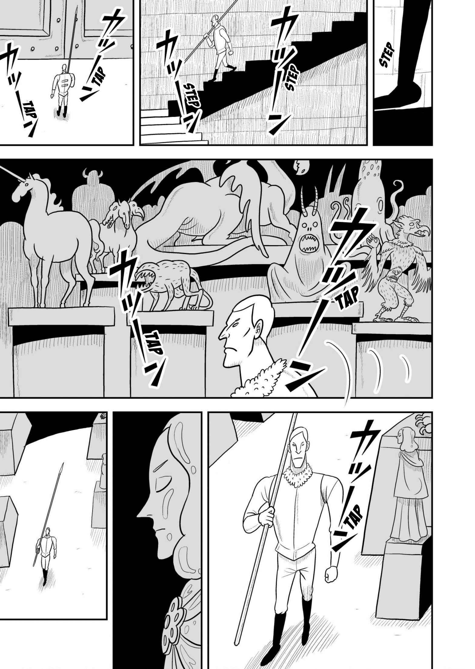 Ousama Ranking Chapter 29 - Page 12