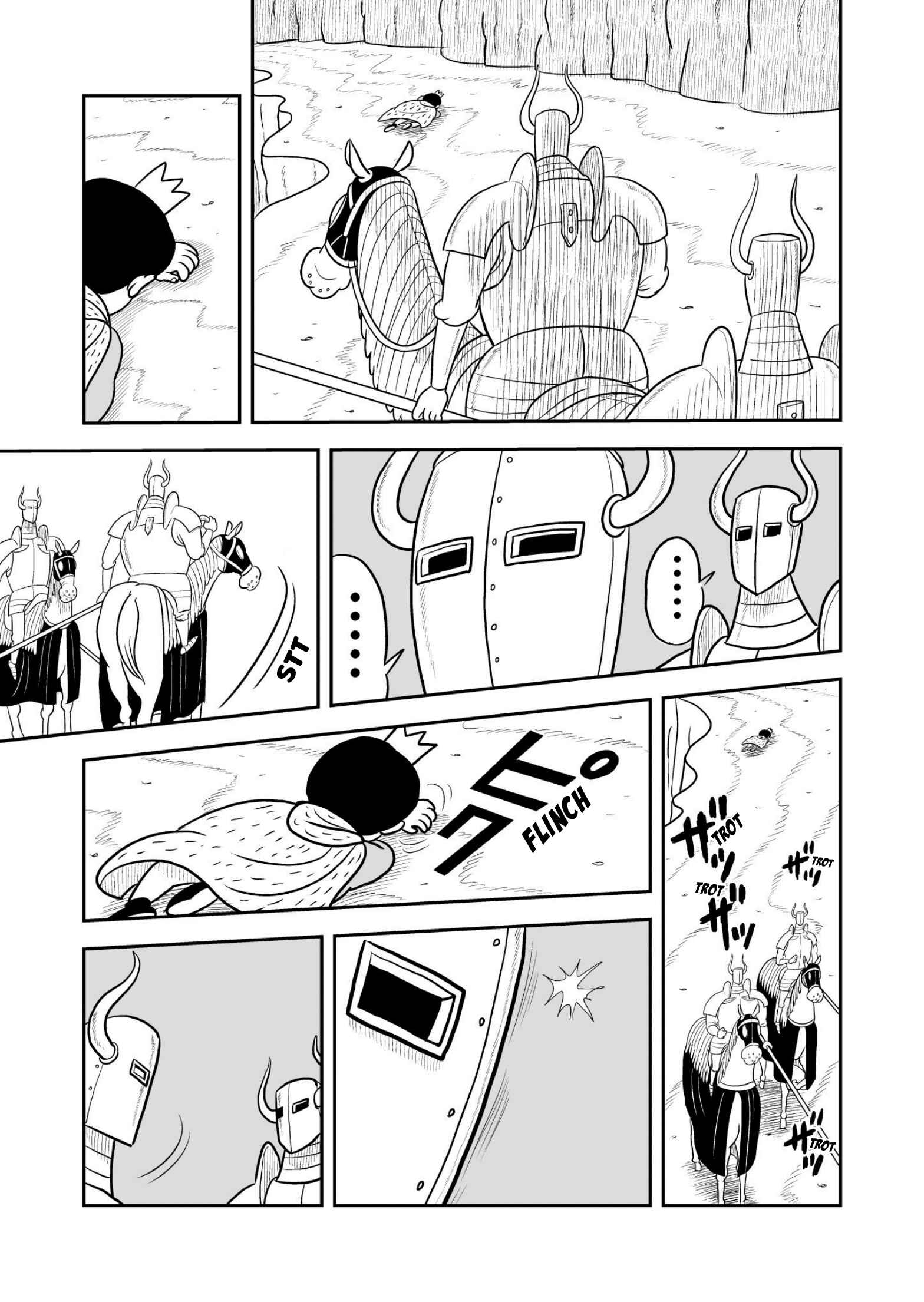 Ousama Ranking Chapter 29 - Page 4
