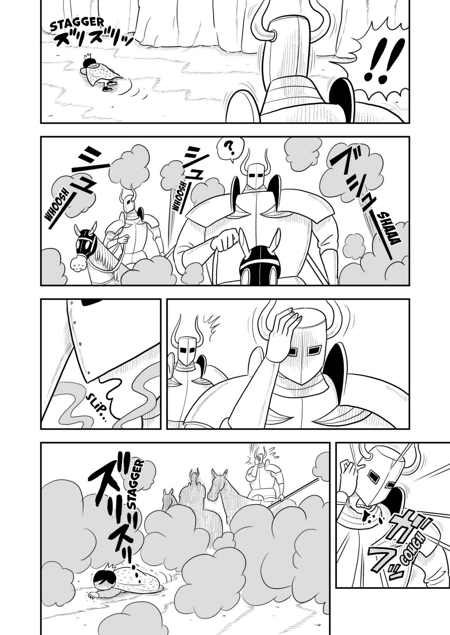 Ousama Ranking Chapter 29 - Page 5