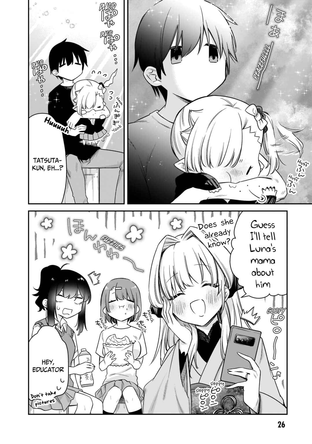 Chanto Suenai Kyuuketsuki-chan Chapter 24 - Page 12