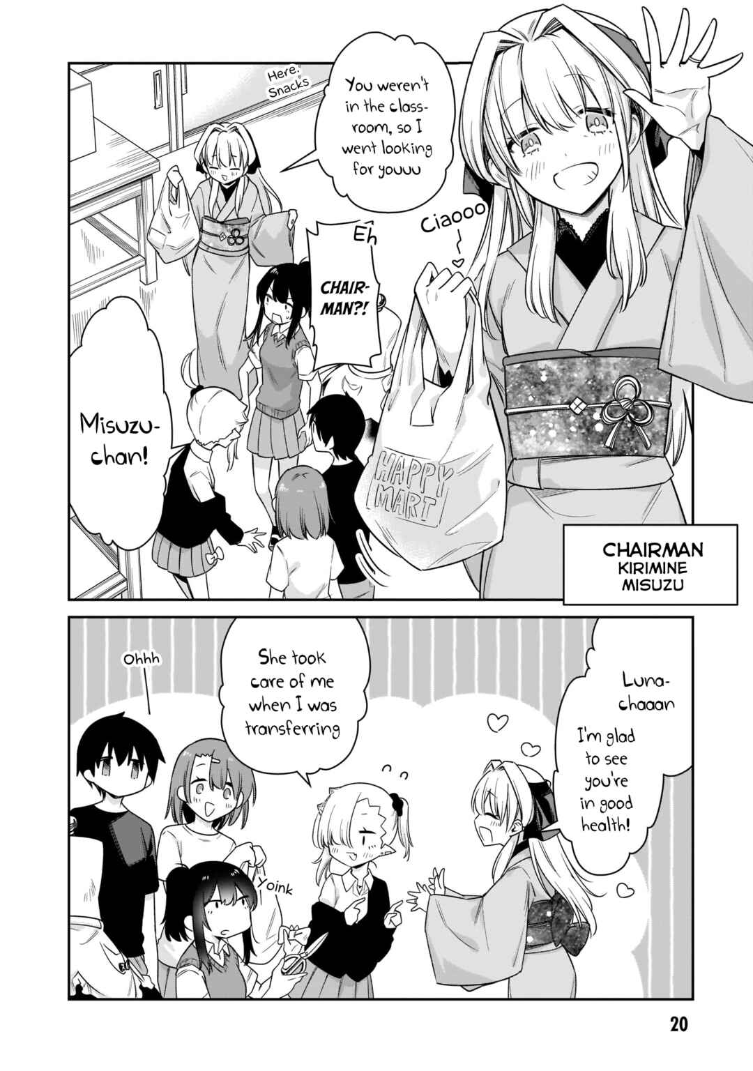 Chanto Suenai Kyuuketsuki-chan Chapter 24 - Page 6