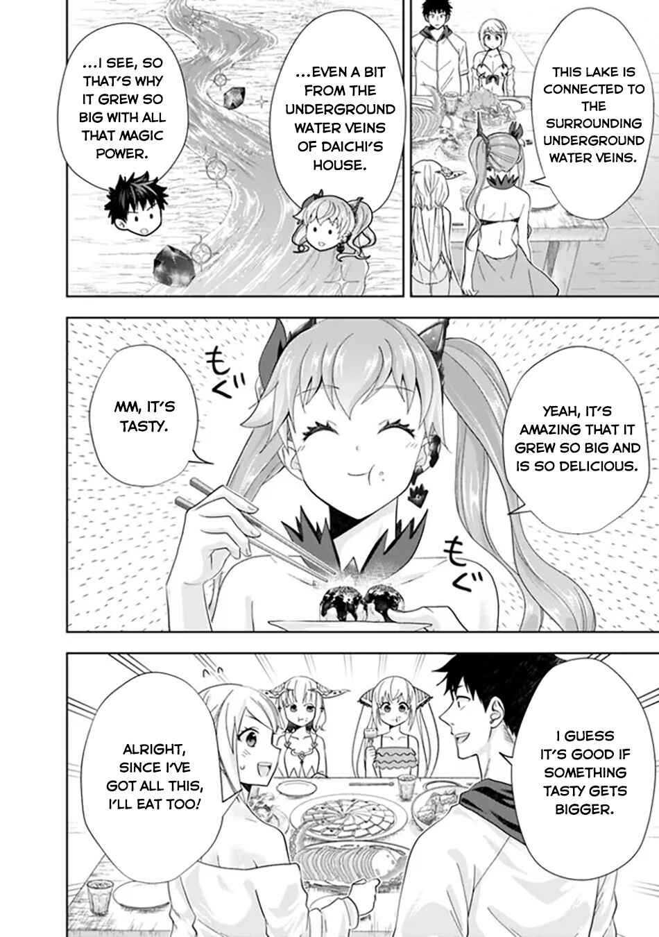 Ore no Ie ga Maryoku Spot datta Ken: Sundeiru dake de Sekai Saikyou Chapter 200 - Page 5